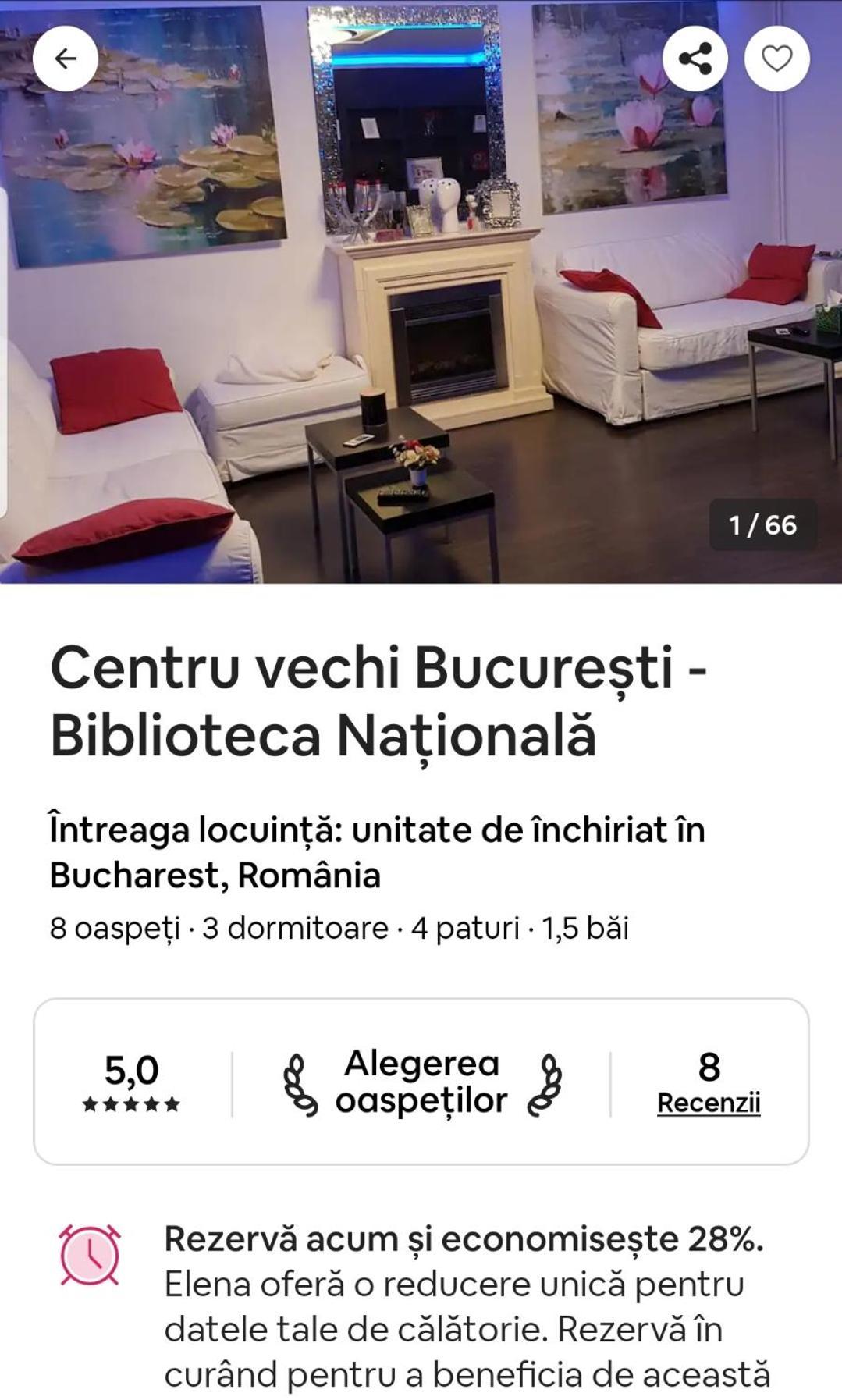 Апартаменты Centrul Vechi Bucuresti Biblioteca Nationala Экстерьер фото